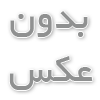 خرید آلاچیق